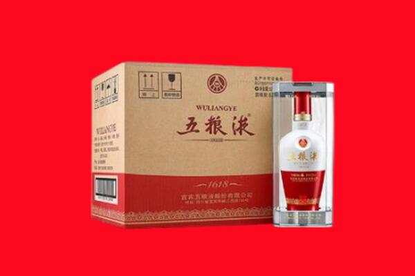 扬州回收五粮液