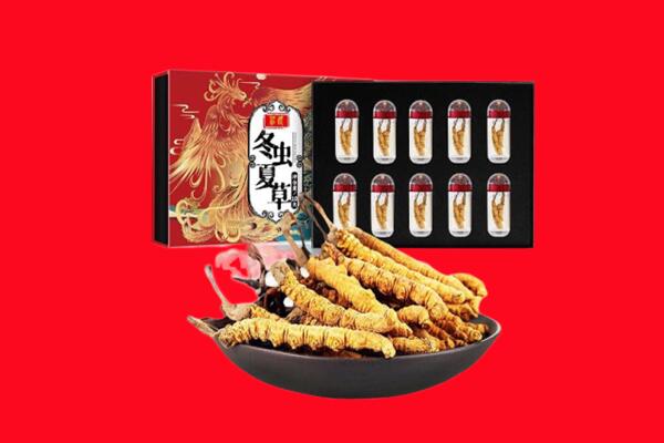 扬州回收虫草