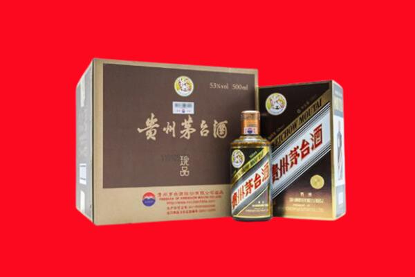 扬州回收50年茅台